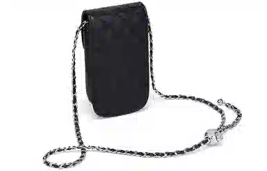 Xinwai Crossbody Bag