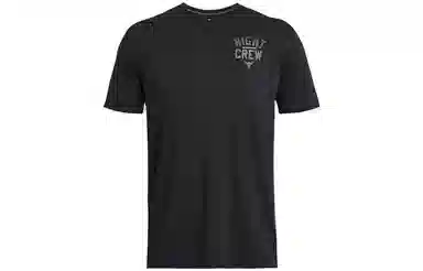 Under Armour Night T