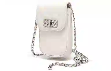 Xinwai Crossbody Bag