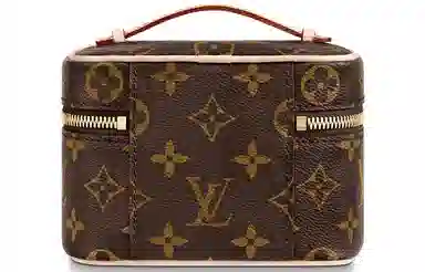 LOUIS VUITTON NICE NANO