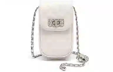 Xinwai Crossbody Bag