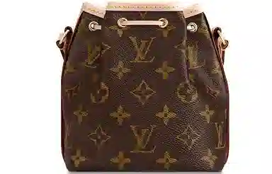 Louis Vuitton Noe Brown