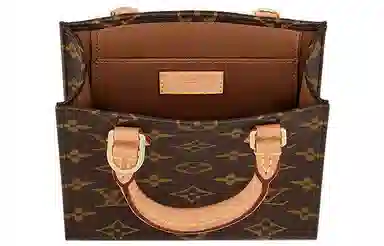 LOUIS VUITTON Petit Sac Plat
