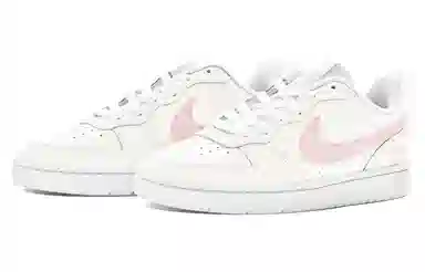 Nike Court Borough ABLOODING GS