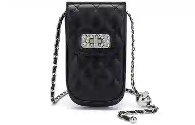 Xinwai Crossbody Bag