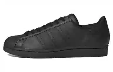 adidas originals Superstar