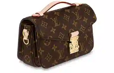 Louis Vuitton Pochette Metis East West