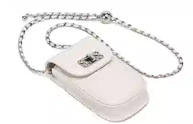 Xinwai Crossbody Bag