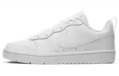 Nike Court Borough ABLOODING GS