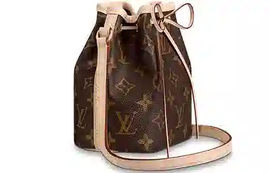 Louis Vuitton Noe Brown