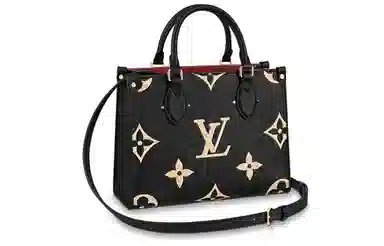 Louis Vuitton Onthego Black/Beige