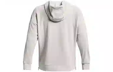 Under Armour Ottoman