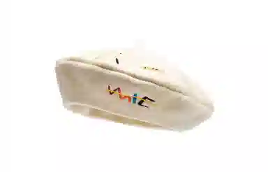 Bai Juan Embroidered Beret