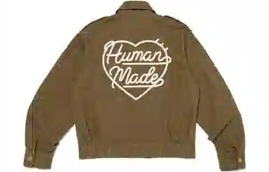 HUMAN MADE FW23 Olive Denim Jacket