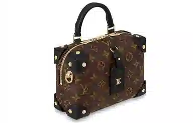 Louis Vuitton Petite Malle Souple