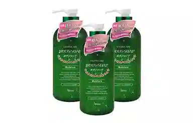 KUMANO CO SMETICS 700ml*3