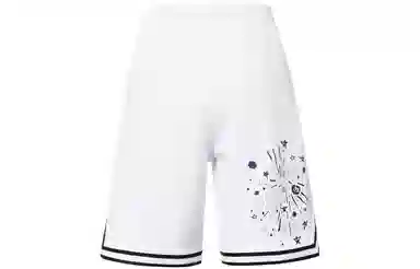 Nike Dna Summer Hoops