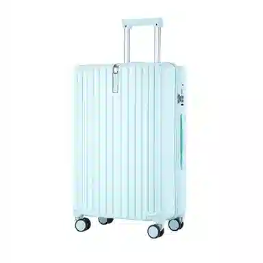 PAUL FRANK 2420 ABS+PC