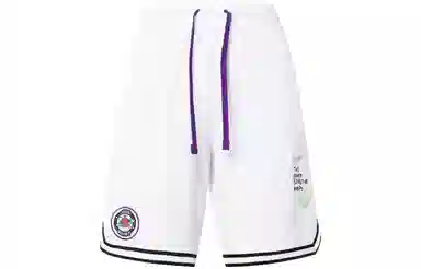 Nike Dna Summer Hoops