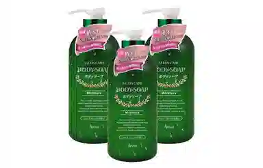 KUMANO CO SMETICS 700ml*3