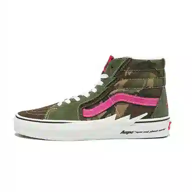 Vans x Aape High Top Camo