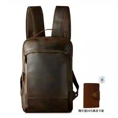 Simple&nature Backpack Deep Brown