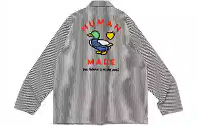 HUMAN MADE FW23 Logo