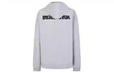 Balenciaga FW21 Logo