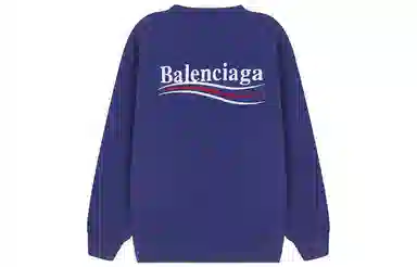 Balenciaga FW22 Logo