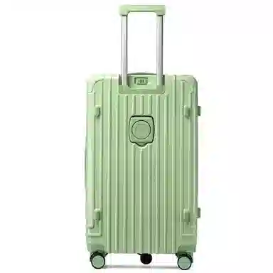 PAUL FRANK ABS+PC 202426322830