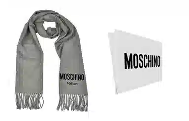 Moschino Classic Logo Wool Scarf