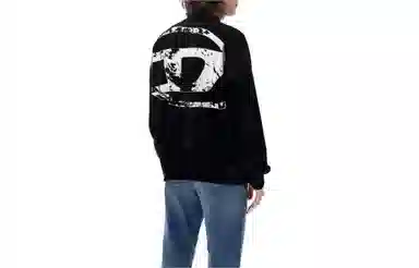 DIESEL