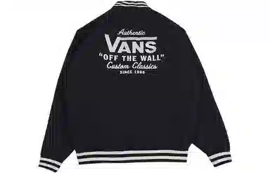 Vans Logo Baseball Jacket