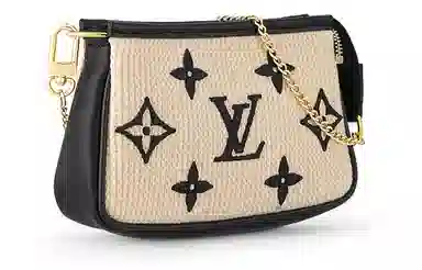 Louis Vuitton Watercolor Monogram Mini Clutch