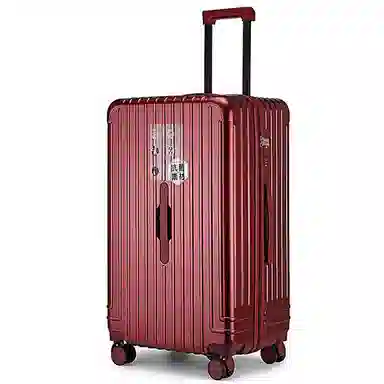 PAUL FRANK ABS+PC 202426322830