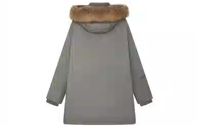 Teenie Weenie FW23 Parka