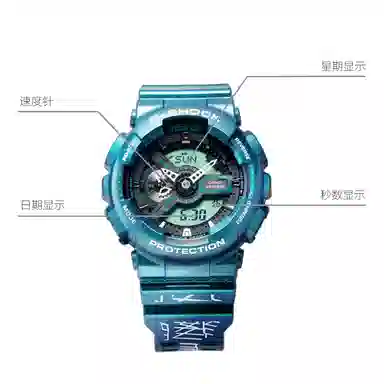 Casio G-Shock GA-110KAl22-3PFS