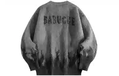 BABUGGE Logo
