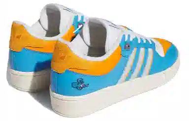 adidas Rivalry Low Itchy