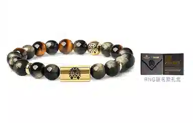 Rastaclat x RNG