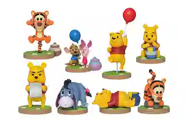 beast kingdom q 7.5cm