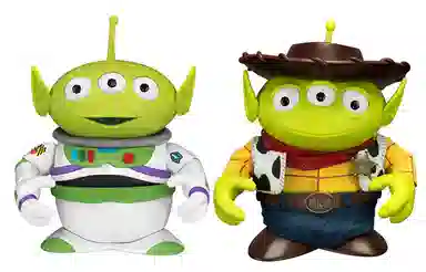 beast kingdom 16.5cm