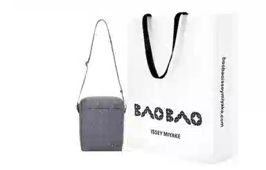 ISSEY MIYAKE Voyager