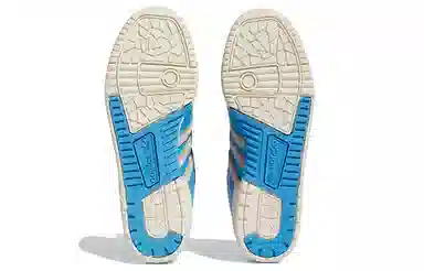 adidas Rivalry Low Itchy