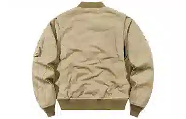 VIP MA-1 Pilot Jacket