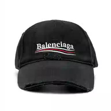 Balenciaga Logo