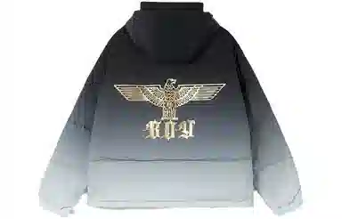 Boy London Logo