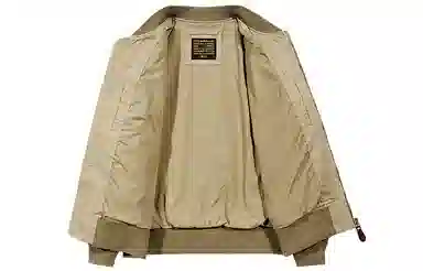 VIP MA-1 Pilot Jacket