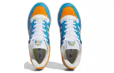 adidas Rivalry Low Itchy