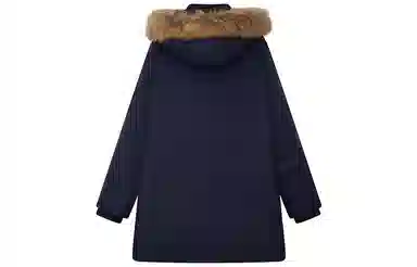 Teenie Weenie FW23 Parka